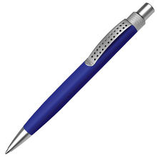 SUMO, ручка шариковая, металл